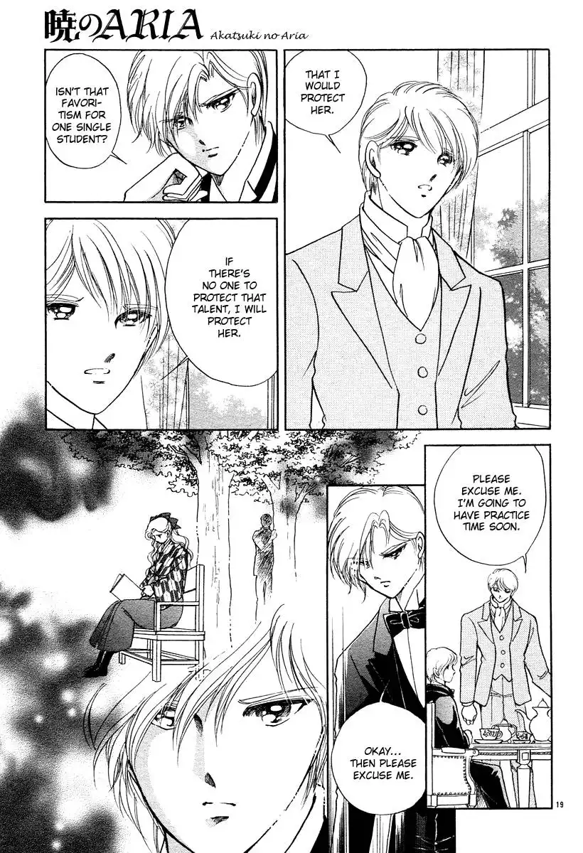Akatsuki no Aria Chapter 5 24